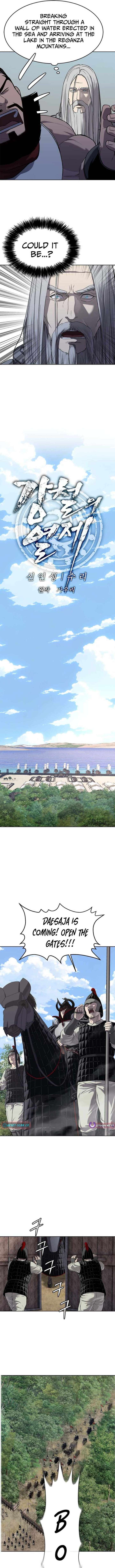 The Steel Emperor Chapter 18 - Page 4