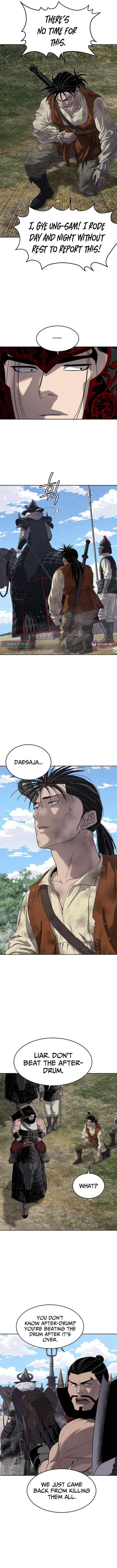 The Steel Emperor Chapter 18 - Page 6