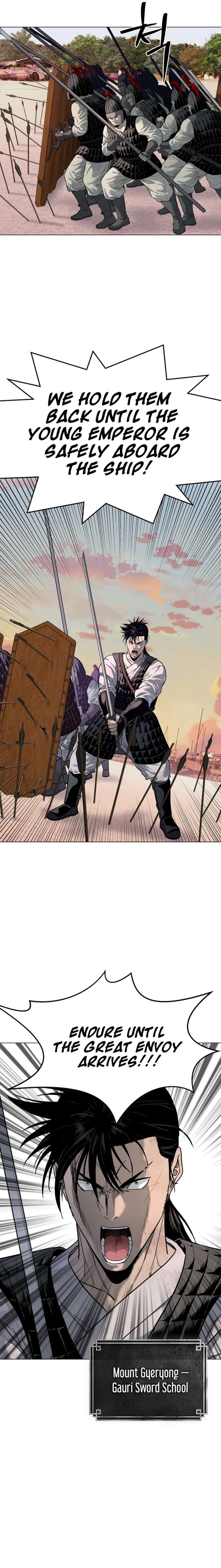 The Steel Emperor Chapter 2 - Page 13