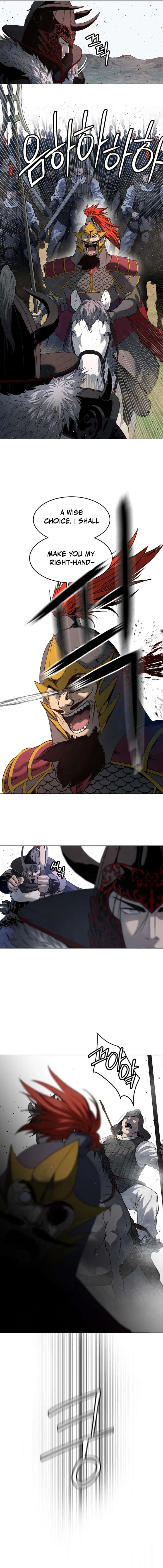 The Steel Emperor Chapter 2 - Page 16