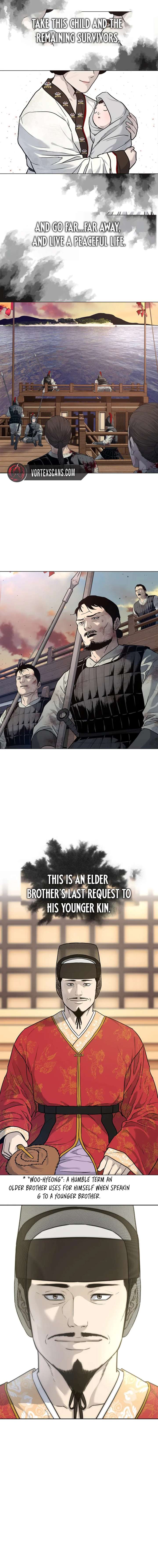 The Steel Emperor Chapter 2 - Page 25