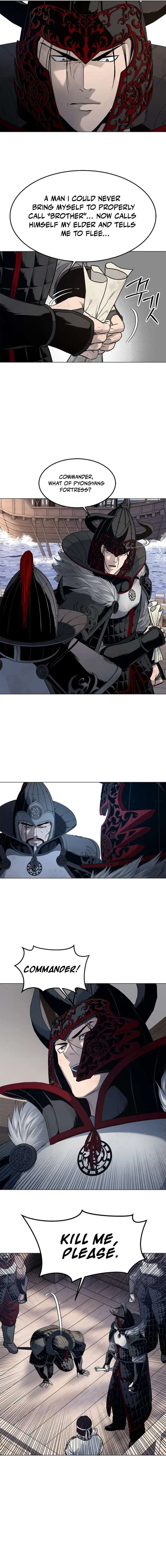 The Steel Emperor Chapter 2 - Page 26