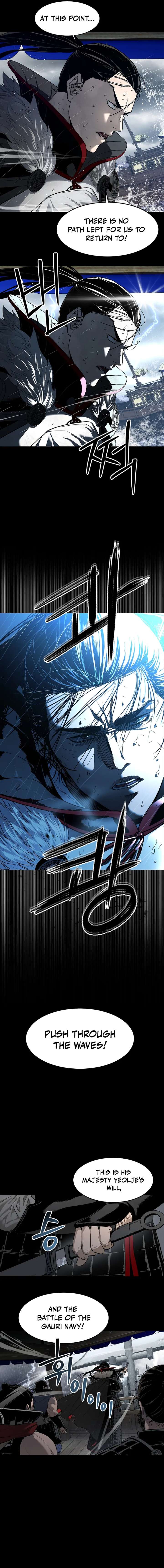 The Steel Emperor Chapter 2 - Page 34