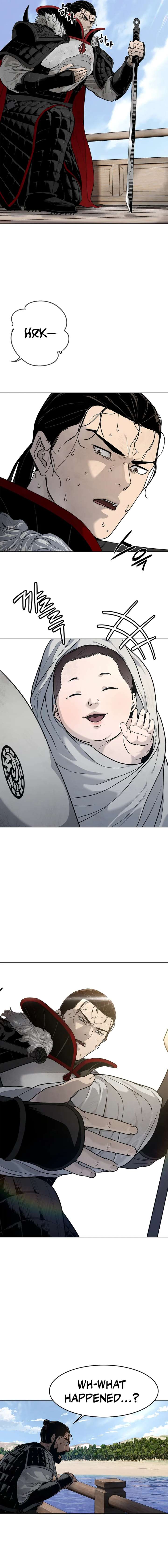 The Steel Emperor Chapter 2 - Page 39