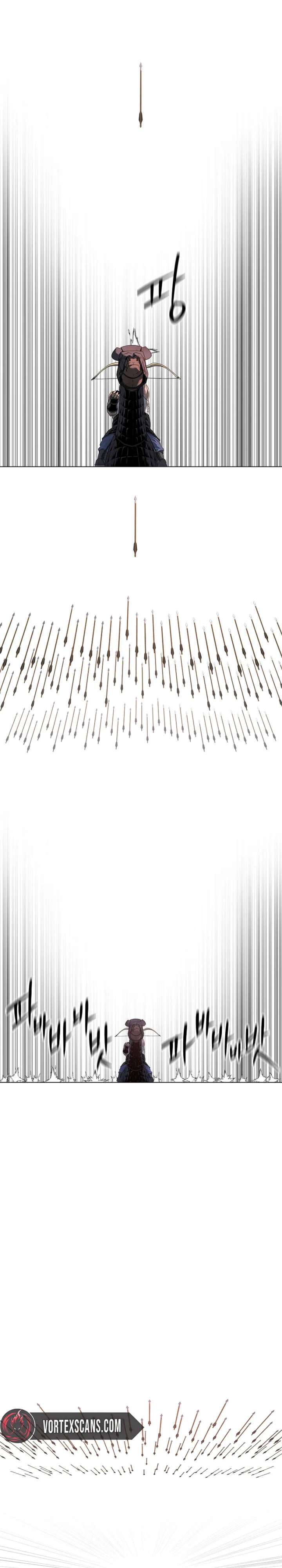 The Steel Emperor Chapter 2 - Page 7