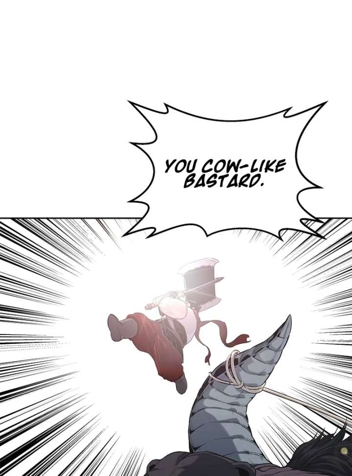 The Steel Emperor Chapter 4 - Page 102