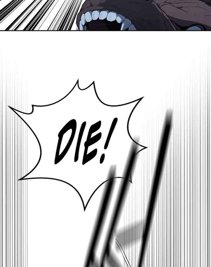 The Steel Emperor Chapter 4 - Page 103