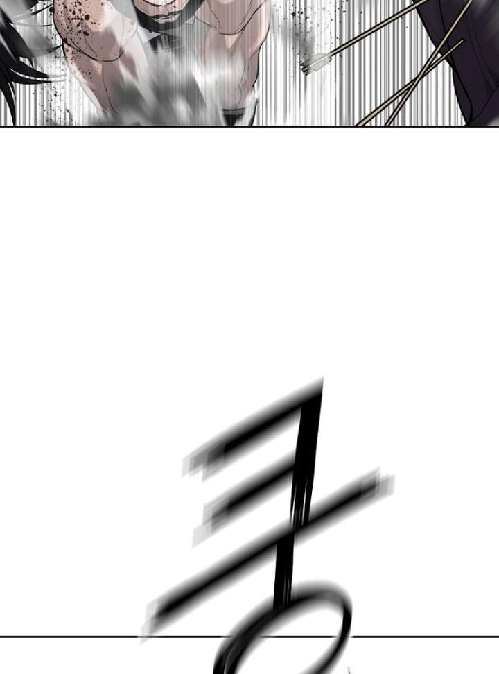 The Steel Emperor Chapter 4 - Page 105