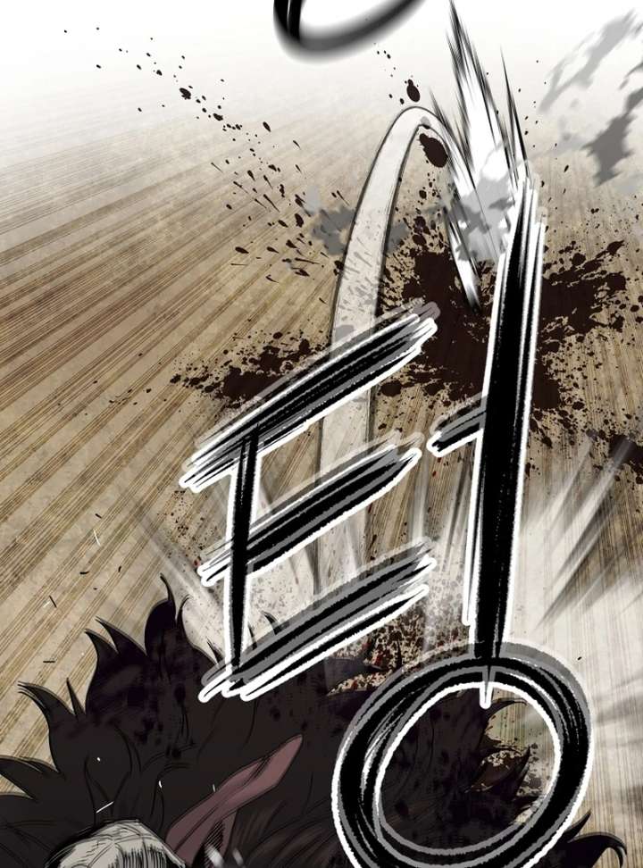 The Steel Emperor Chapter 4 - Page 106