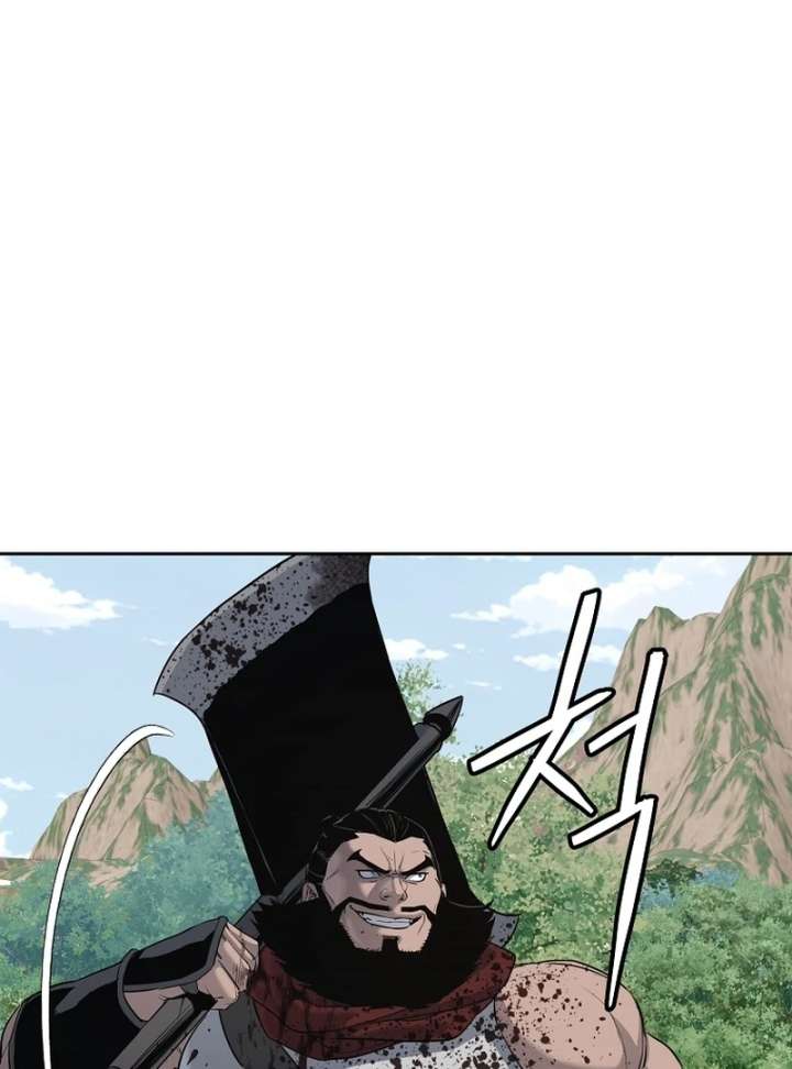 The Steel Emperor Chapter 4 - Page 110