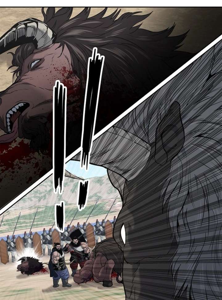 The Steel Emperor Chapter 4 - Page 118