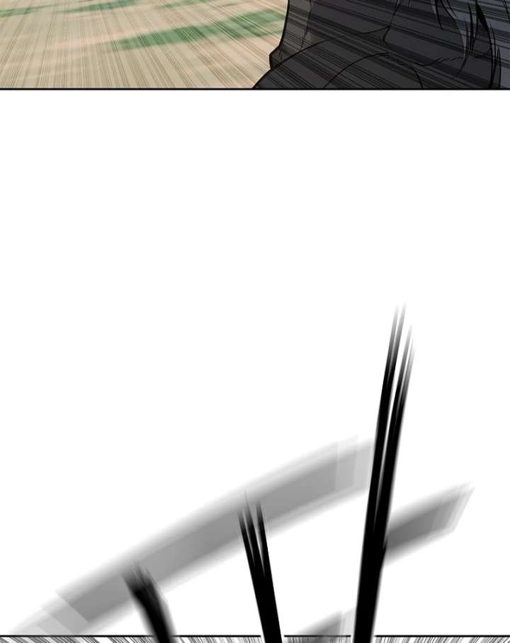 The Steel Emperor Chapter 4 - Page 119