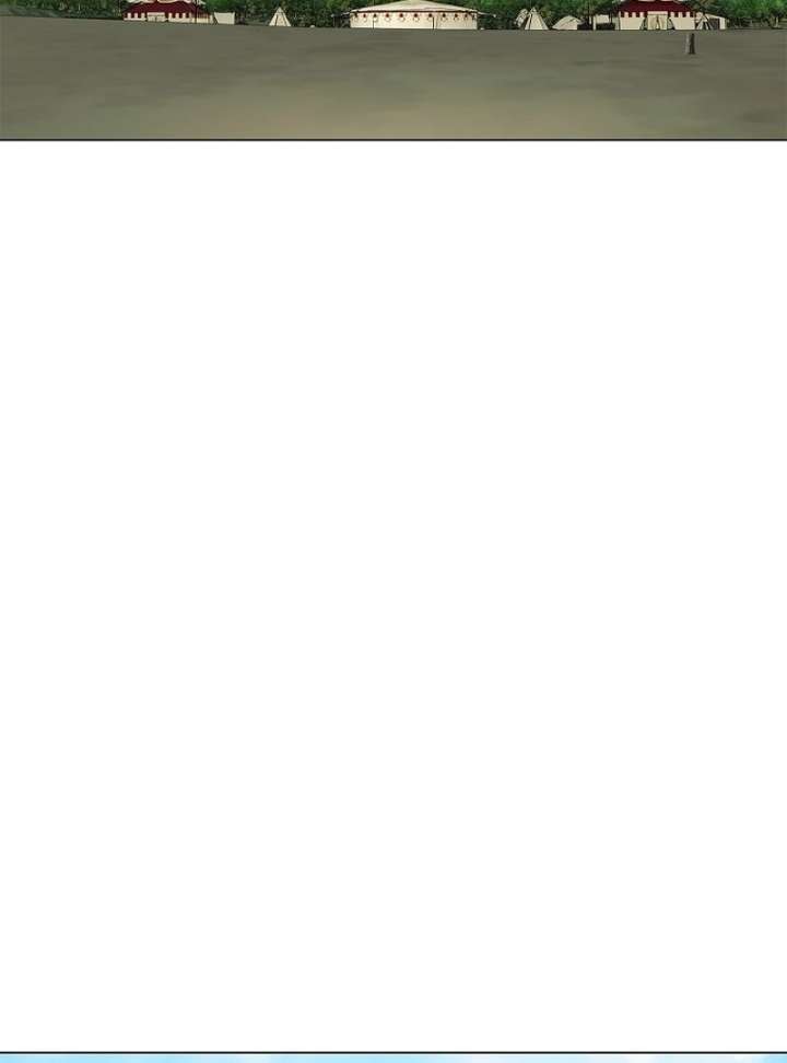 The Steel Emperor Chapter 4 - Page 12