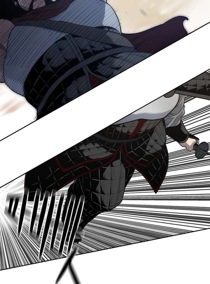 The Steel Emperor Chapter 4 - Page 134