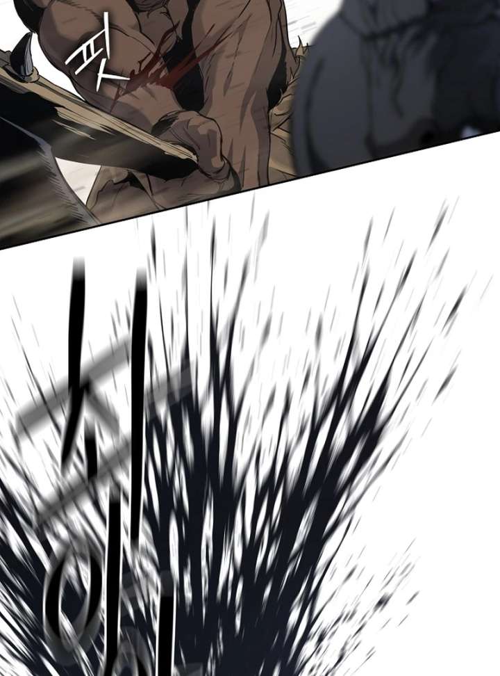 The Steel Emperor Chapter 4 - Page 137