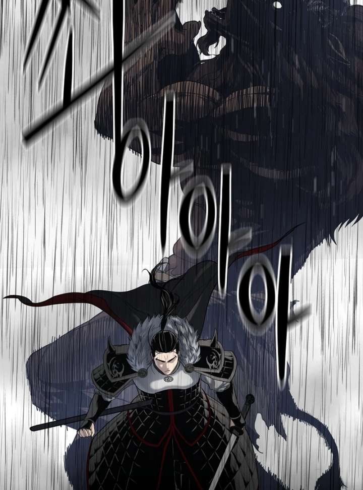 The Steel Emperor Chapter 4 - Page 141