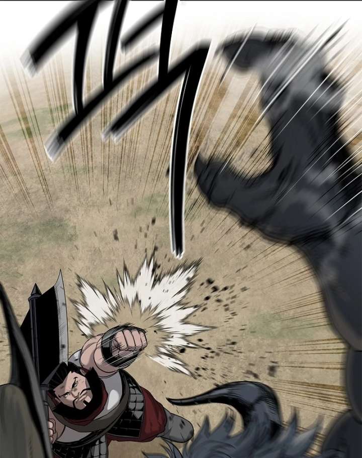 The Steel Emperor Chapter 4 - Page 144