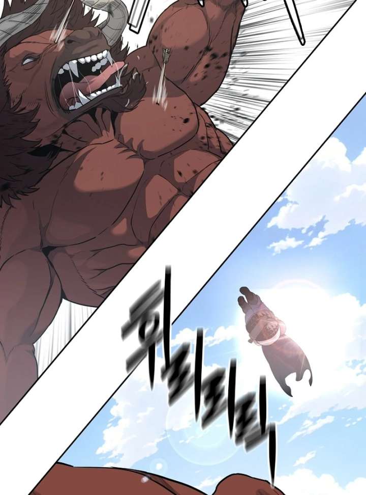 The Steel Emperor Chapter 4 - Page 155