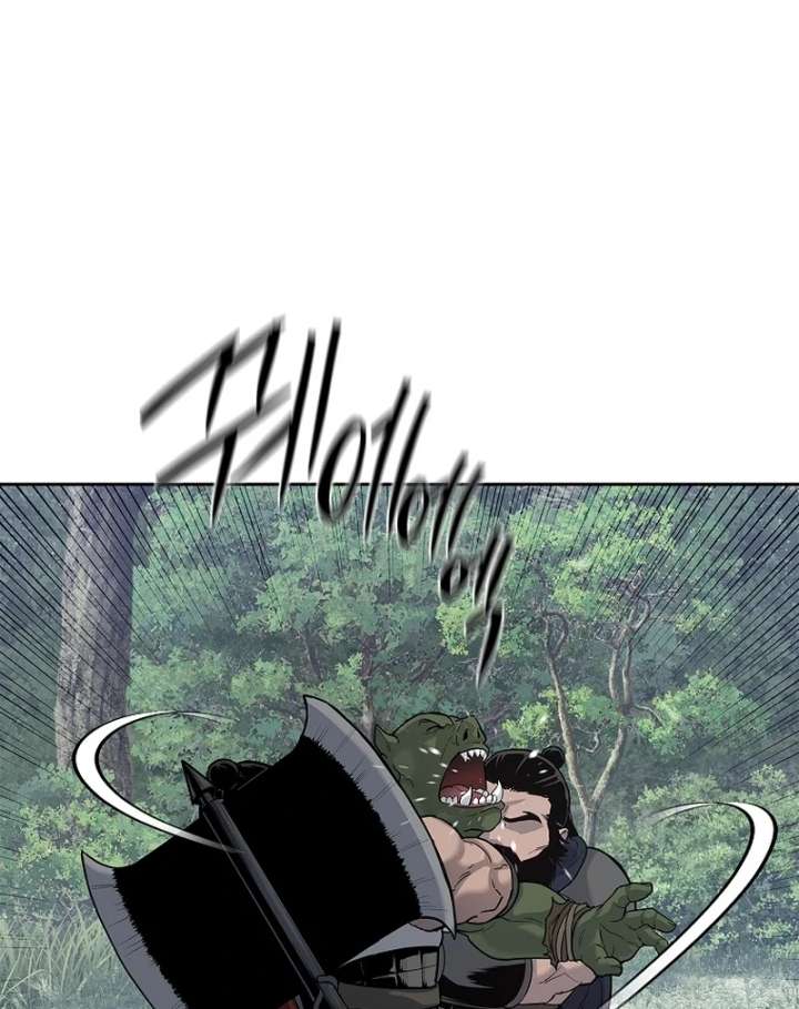 The Steel Emperor Chapter 4 - Page 16