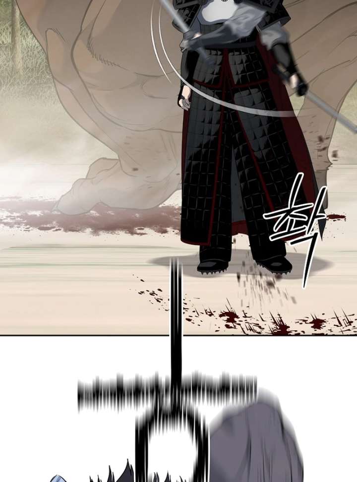 The Steel Emperor Chapter 4 - Page 166