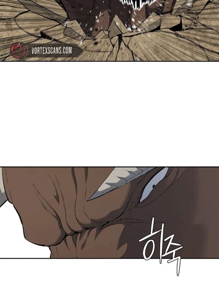 The Steel Emperor Chapter 4 - Page 170