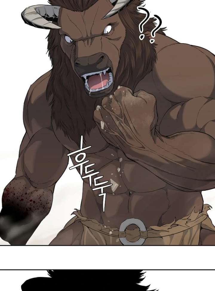 The Steel Emperor Chapter 4 - Page 172