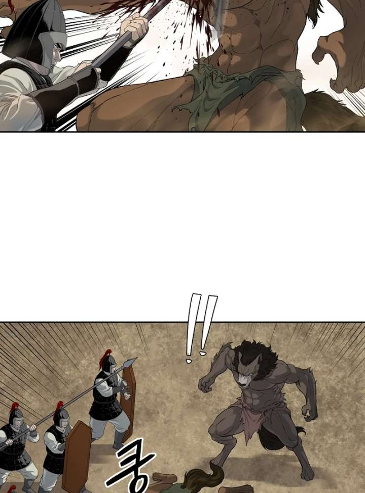 The Steel Emperor Chapter 4 - Page 179