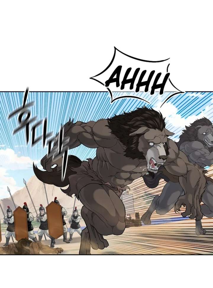 The Steel Emperor Chapter 4 - Page 181