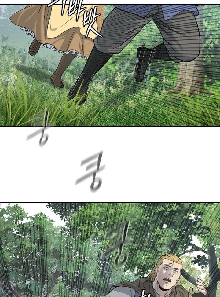 The Steel Emperor Chapter 4 - Page 188