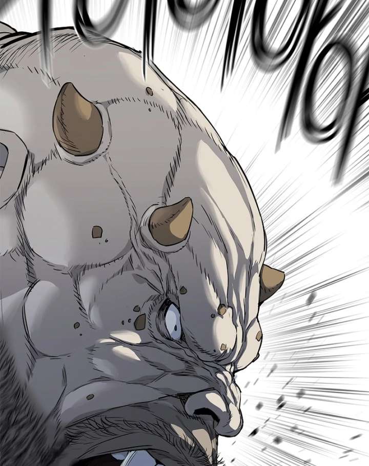 The Steel Emperor Chapter 4 - Page 200