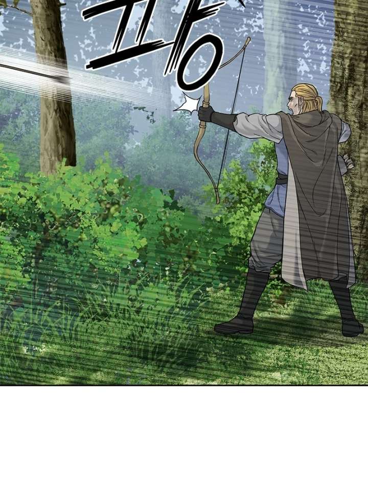 The Steel Emperor Chapter 4 - Page 203