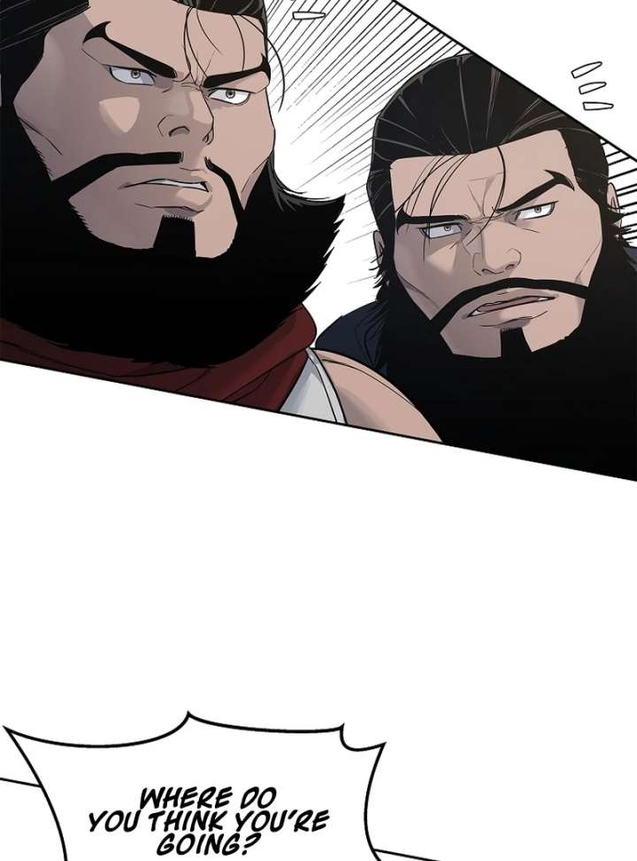 The Steel Emperor Chapter 4 - Page 21