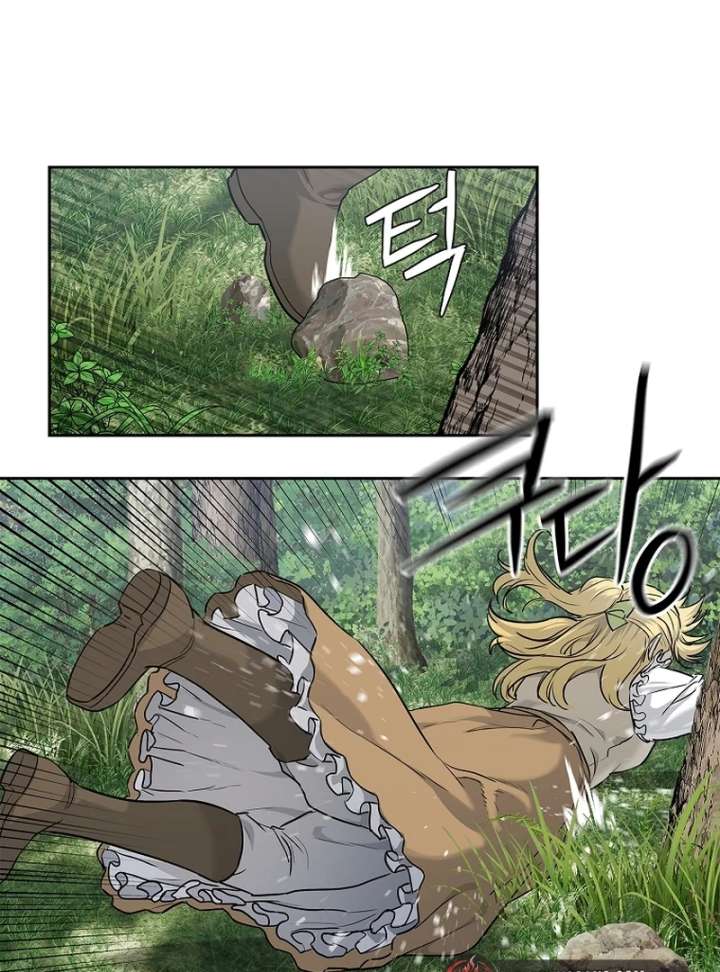 The Steel Emperor Chapter 4 - Page 210