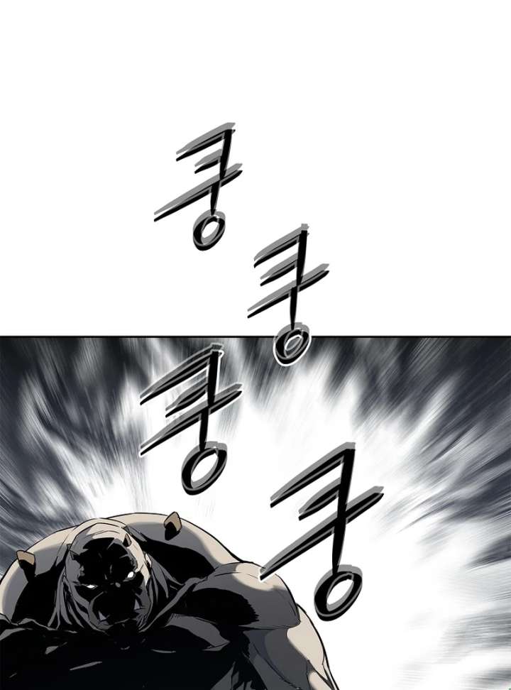 The Steel Emperor Chapter 4 - Page 212