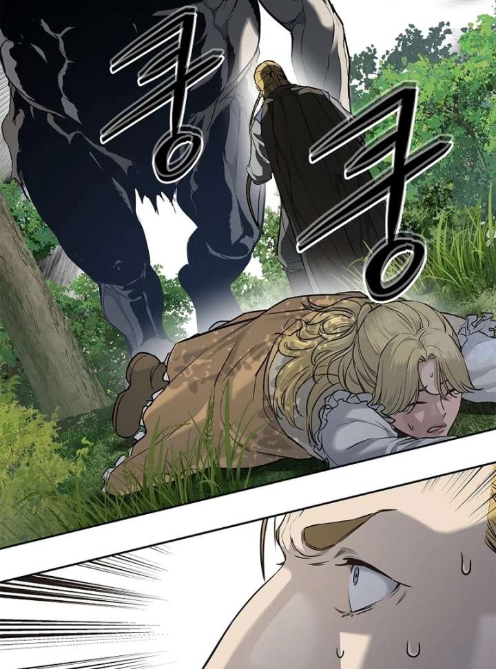 The Steel Emperor Chapter 4 - Page 213