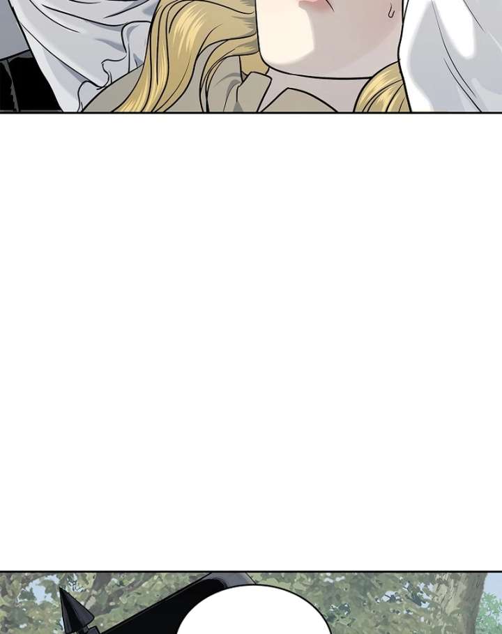 The Steel Emperor Chapter 4 - Page 223