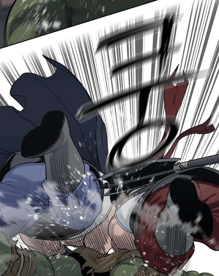 The Steel Emperor Chapter 4 - Page 24