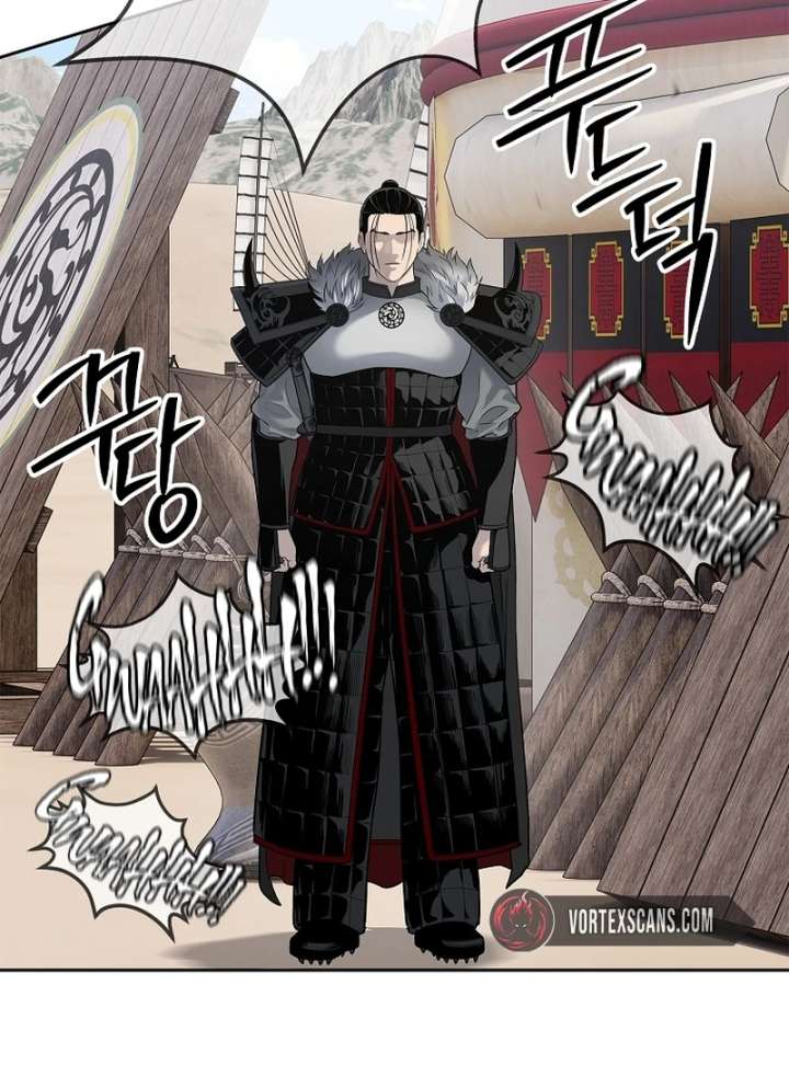 The Steel Emperor Chapter 4 - Page 26