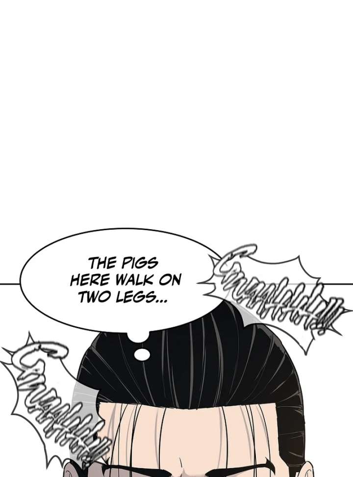 The Steel Emperor Chapter 4 - Page 27