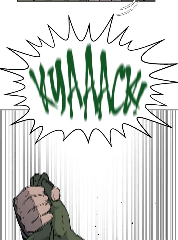 The Steel Emperor Chapter 4 - Page 35