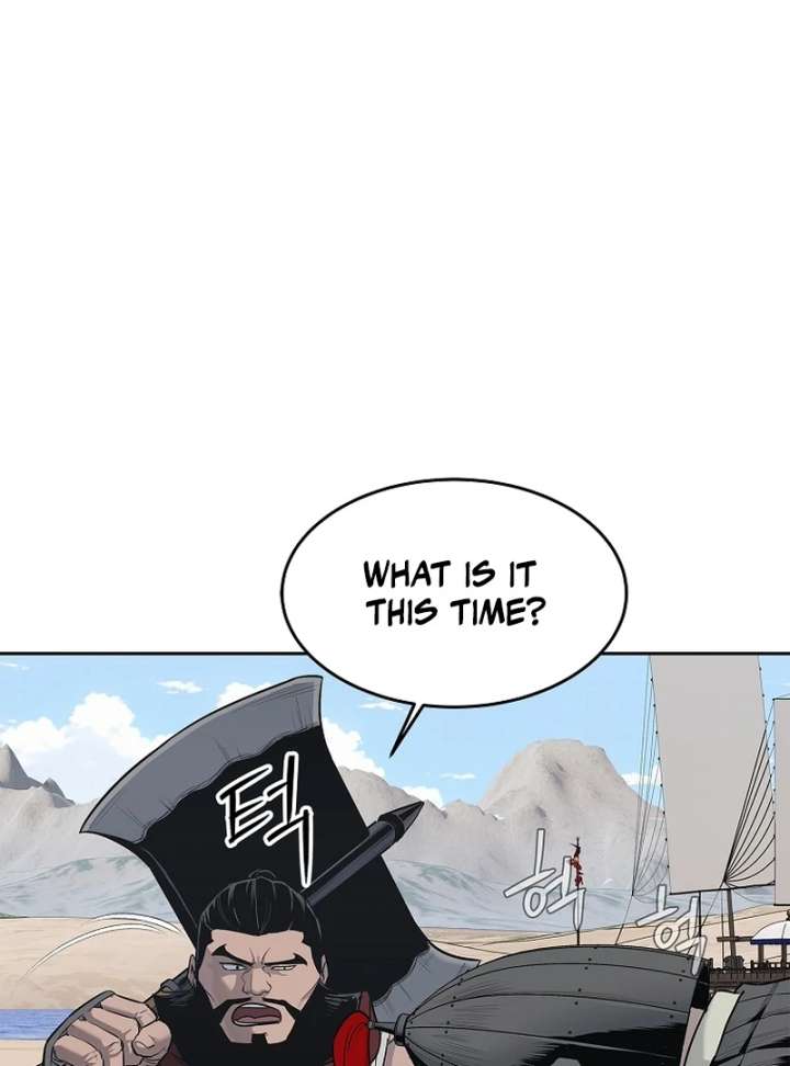 The Steel Emperor Chapter 4 - Page 51