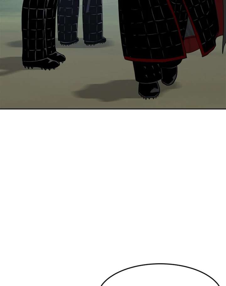 The Steel Emperor Chapter 4 - Page 7