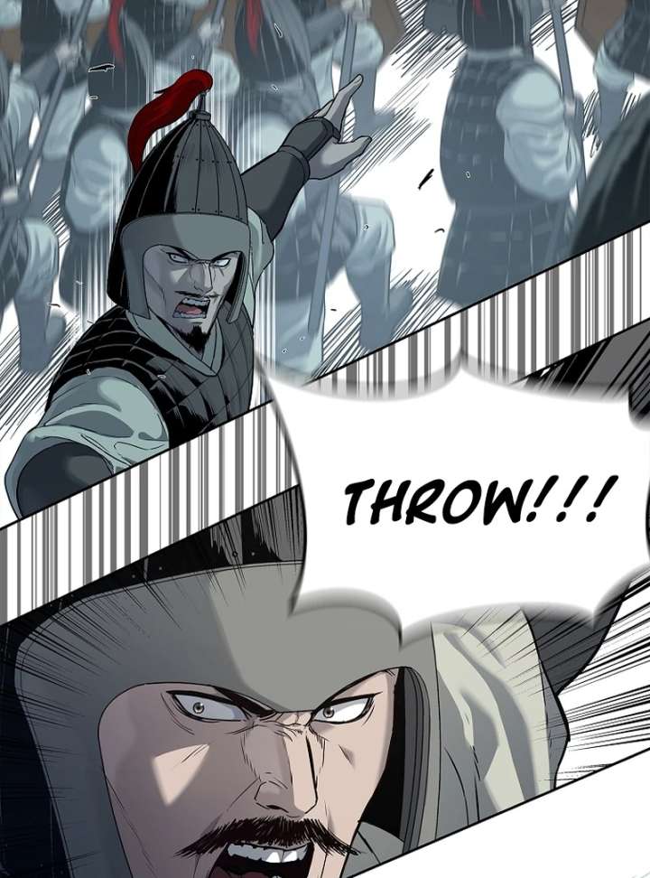 The Steel Emperor Chapter 4 - Page 70