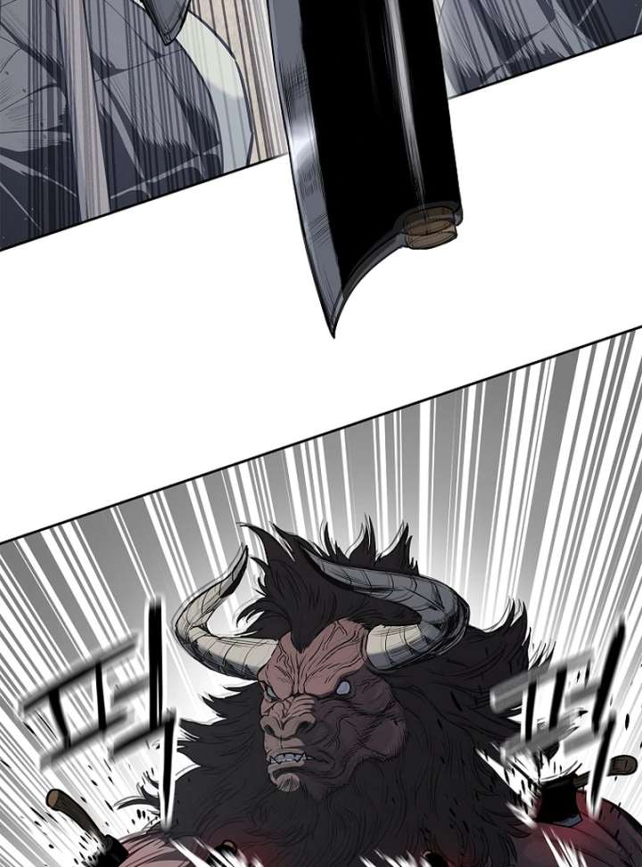 The Steel Emperor Chapter 4 - Page 73