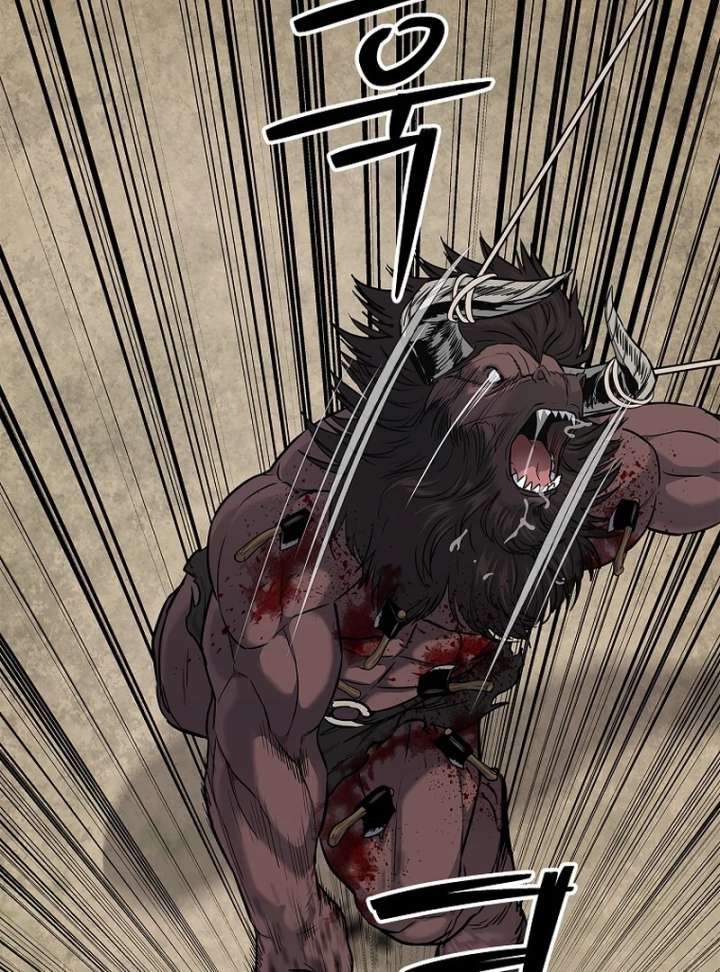 The Steel Emperor Chapter 4 - Page 83