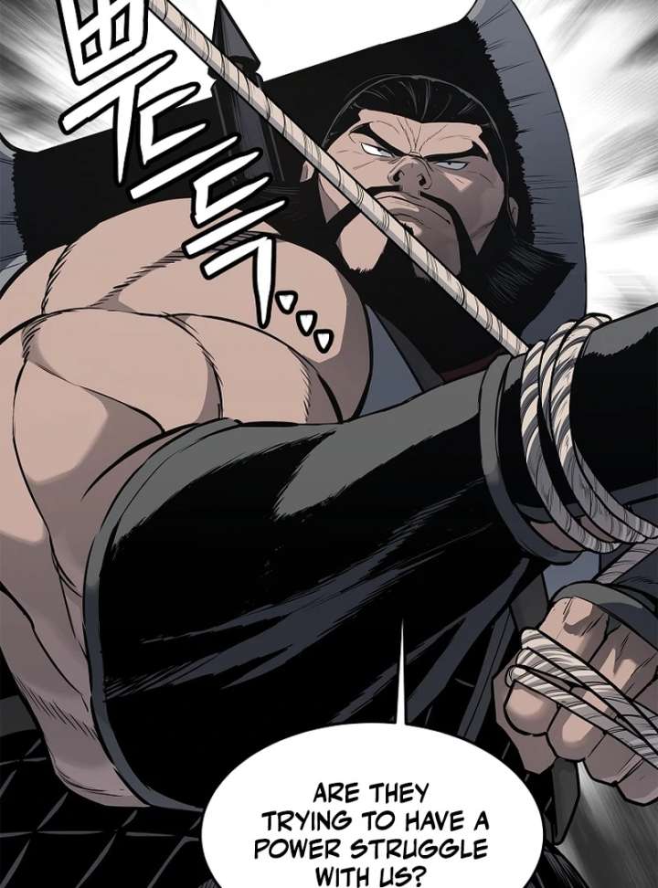 The Steel Emperor Chapter 4 - Page 90