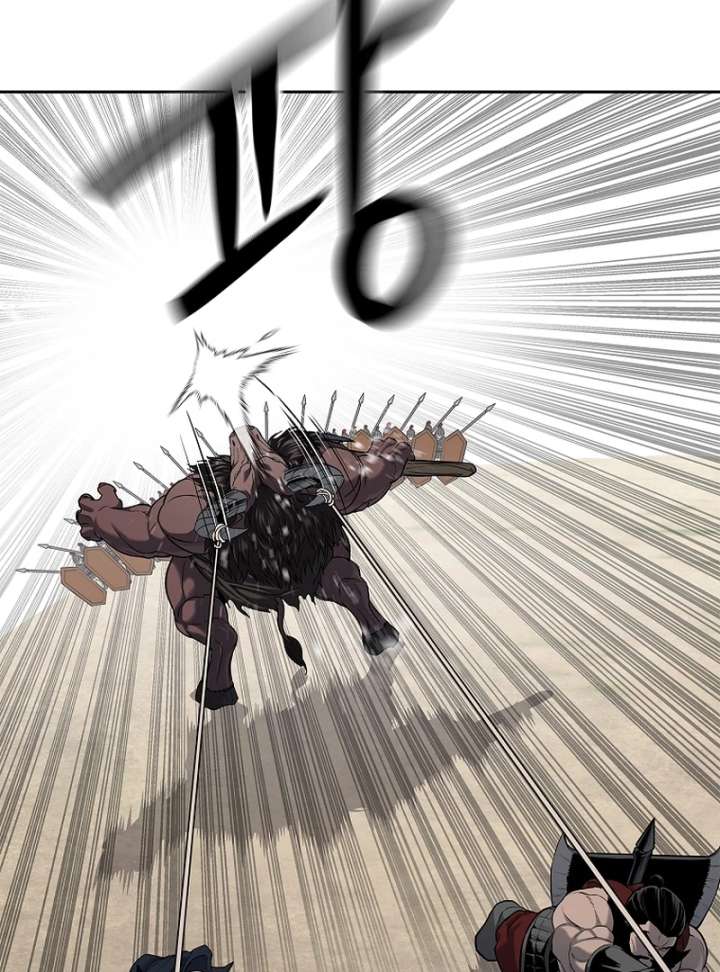 The Steel Emperor Chapter 4 - Page 93