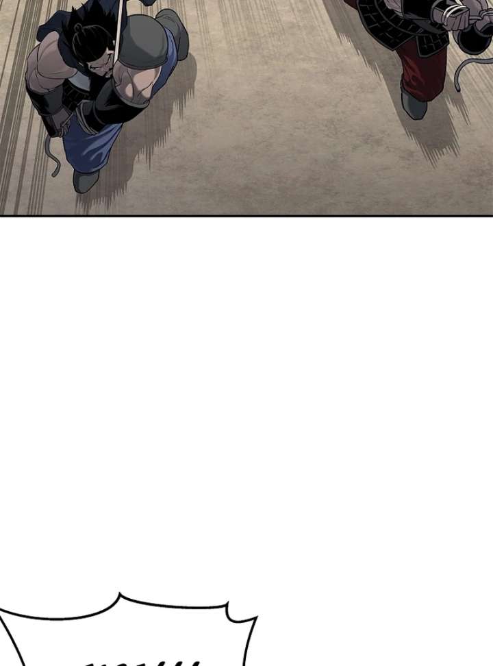 The Steel Emperor Chapter 4 - Page 94