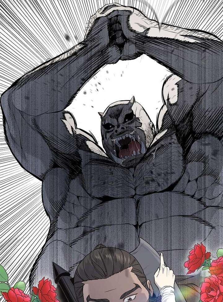 The Steel Emperor Chapter 5 - Page 10