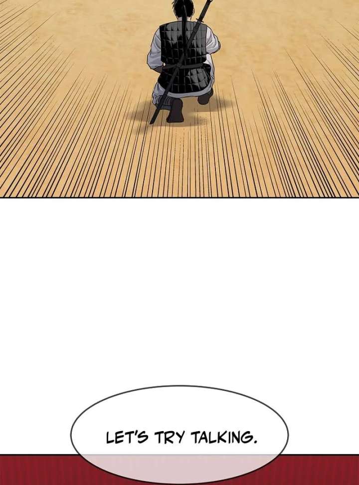 The Steel Emperor Chapter 5 - Page 101